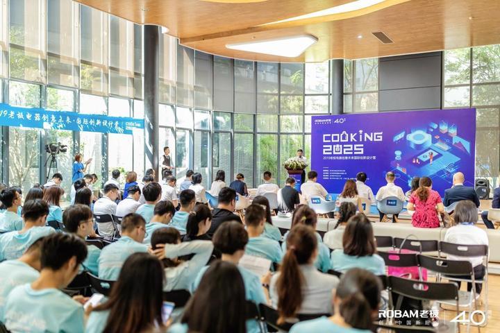 探索未來，2025新澳門正版免費(fèi)資本車展望，2025新澳門資本車展望，探索未來發(fā)展趨勢