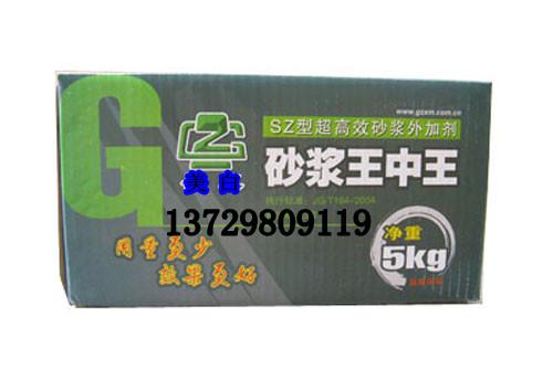 王中王一肖中二碼