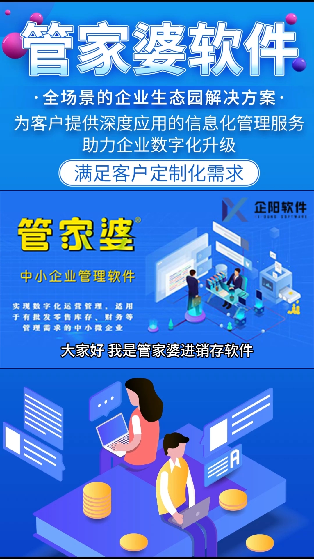 管家婆一肖一碼最準資料公開——揭秘精準預(yù)測的秘密，揭秘管家婆一肖一碼精準預(yù)測資料公開，最準確的預(yù)測秘密曝光