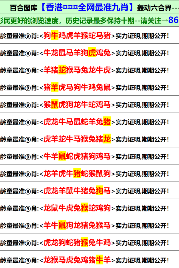 澳門資料大全與正版資料2022年合集，一站式獲取最新信息，澳門最新資料大全與正版資料合集 2022版，一站式獲取最新信息