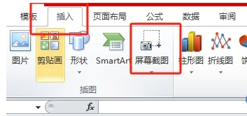 搜王中王平特一肖，深度解析與SEO優(yōu)化策略，王中王平特一肖深度解析與SEO優(yōu)化策略探討