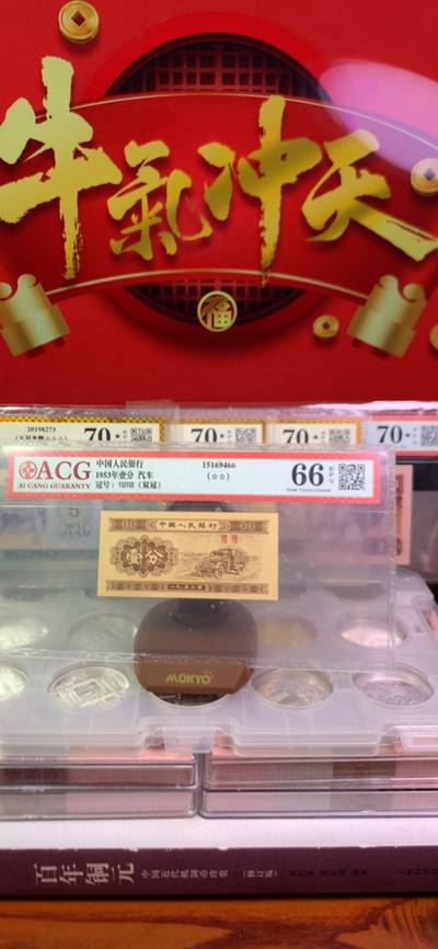 一字拆一肖王中王，探尋生肖與神秘字符的奧秘，生肖與神秘字符之謎，一字拆一肖王中王的探尋之旅
