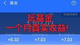 香港正宗六寶典資料大全——眼觀六路，揭秘獨家秘籍，香港正宗六寶典獨家秘籍揭秘，眼觀六路資料大全