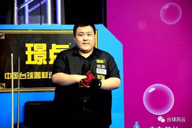 精準一肖三碼王中王，揭秘生肖預測的神秘面紗，揭秘生肖預測神秘面紗，精準一肖三碼王中王預測解析