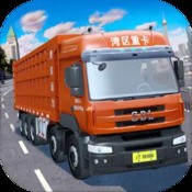 WW777766開獎香港正版，全面解析與SEO優(yōu)化策略，WW777766香港正版開獎解析與SEO優(yōu)化策略指南
