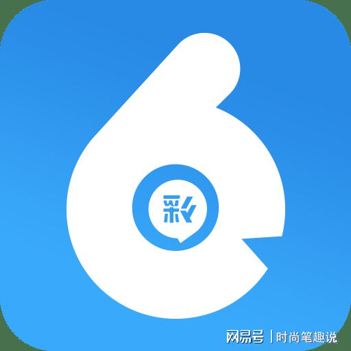 香港澳門六開(kāi)彩開(kāi)獎(jiǎng)網(wǎng)站——探索彩票開(kāi)獎(jiǎng)的權(quán)威平臺(tái)，香港澳門六開(kāi)彩開(kāi)獎(jiǎng)網(wǎng)站，權(quán)威彩票開(kāi)獎(jiǎng)探索平臺(tái)