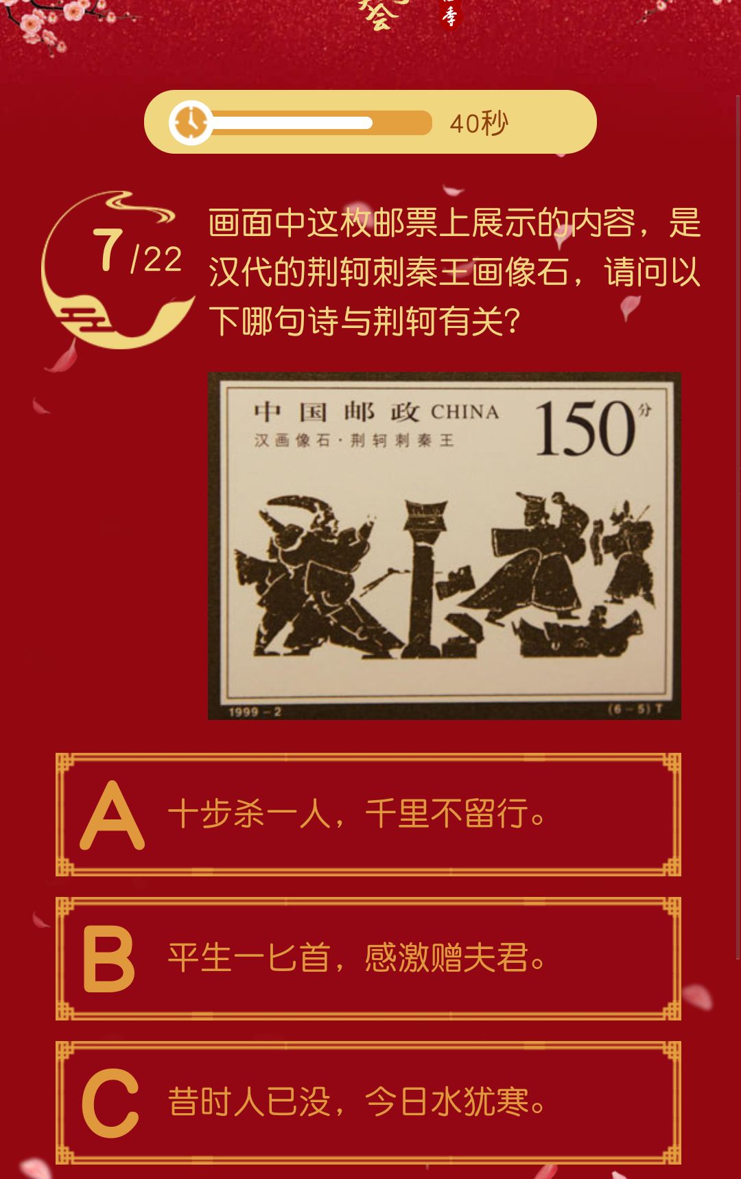 王中王一句詩解一肖中特——探尋神秘文化符號背后的深意，探尋神秘文化符號王中王一句詩解一肖中特的深意