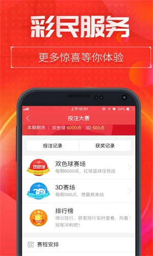 一肖中特王中王選1，揭秘彩票背后的秘密與策略，揭秘彩票背后的秘密與策略，一肖中特王中王選1指南
