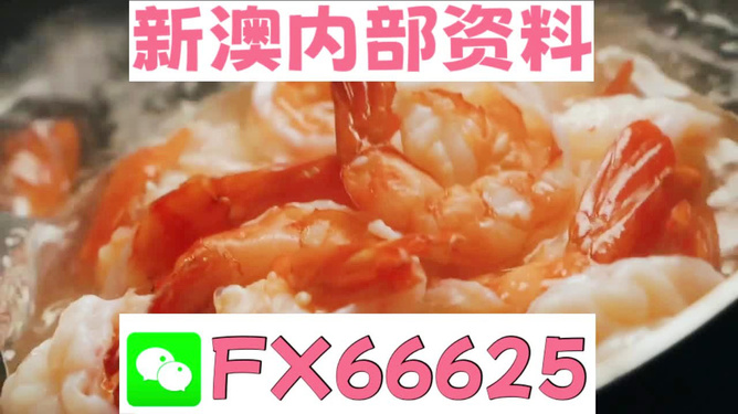 王中王一肖8碼，揭秘背后的秘密與SEO優(yōu)化策略，揭秘王中王一肖8碼背后的秘密與SEO優(yōu)化策略全攻略
