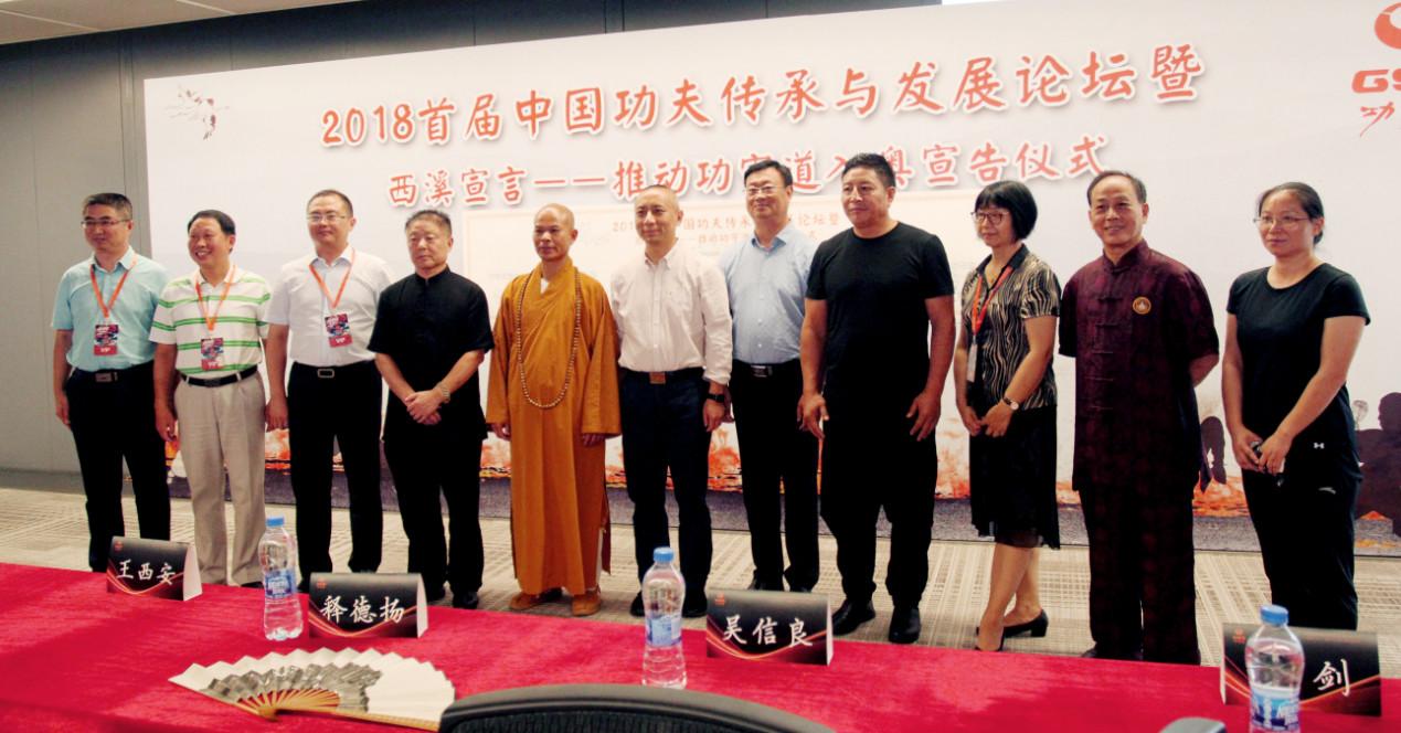 探索與洞察的獨(dú)特視角