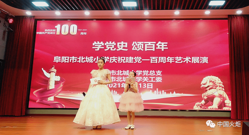 今日新鮮事王中王一肖中的熱議話題，熱議焦點(diǎn)，王中王一肖今日新鮮事揭秘