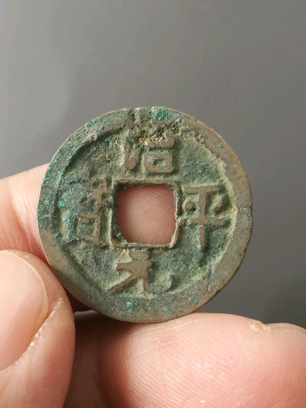 王中王平特一肖期期淮，深度解讀與SEO優(yōu)化策略，王中王平特一肖期期淮的深度解讀與SEO優(yōu)化策略探討