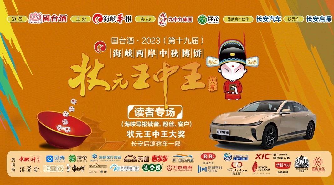 王中王一肖中特論壇——王中的獨(dú)特魅力與影響力探討，王中獨(dú)特魅力與影響力深度探討——王中王一肖中特論壇揭秘