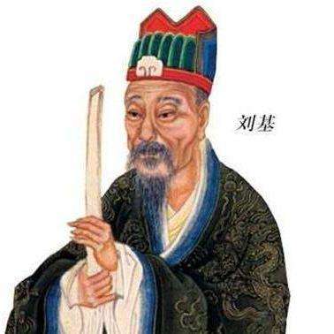 揭秘劉伯溫資料，一肖中特的傳奇人物，揭秘劉伯溫，傳奇人物一肖中特的一生