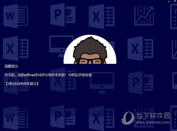 新澳2025今晚開(kāi)獎(jiǎng)資料詳解，新澳2025今晚開(kāi)獎(jiǎng)資料全面解析