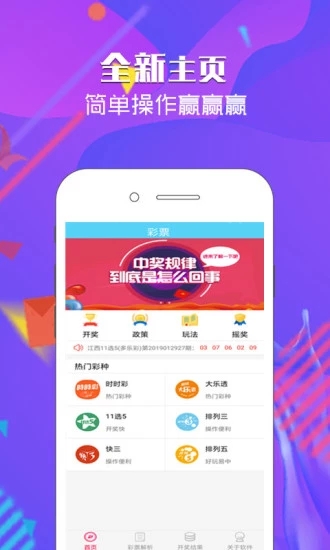 澳門資料大全正版，探索澳門，預(yù)見(jiàn)未來(lái)的2025年，澳門未來(lái)展望，探索正版資料，預(yù)見(jiàn)2025年輝煌發(fā)展