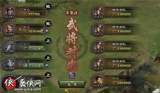 王中王215期指一生肖——深度解析與預(yù)測(cè)，王中王215期生肖深度解析與預(yù)測(cè)