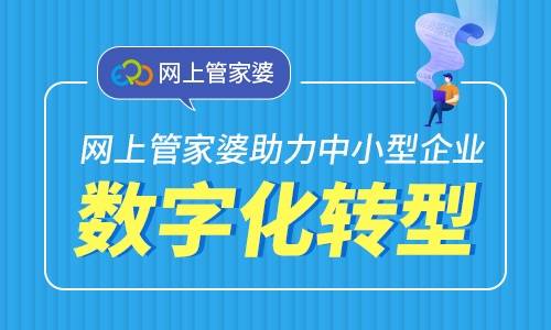 澳門管家婆，揭秘100中的秘密與優(yōu)勢(shì)，澳門管家婆揭秘，數(shù)字100背后的秘密與優(yōu)勢(shì)