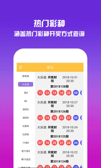 澳門正版資料大全 2025版全面解析，澳門正版資料大全，2025版全面解析與解讀