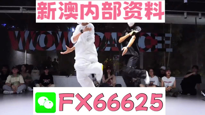 今晚上必開一肖，生肖運(yùn)勢與預(yù)測分析，今晚生肖運(yùn)勢預(yù)測，揭秘一肖運(yùn)勢與預(yù)測分析