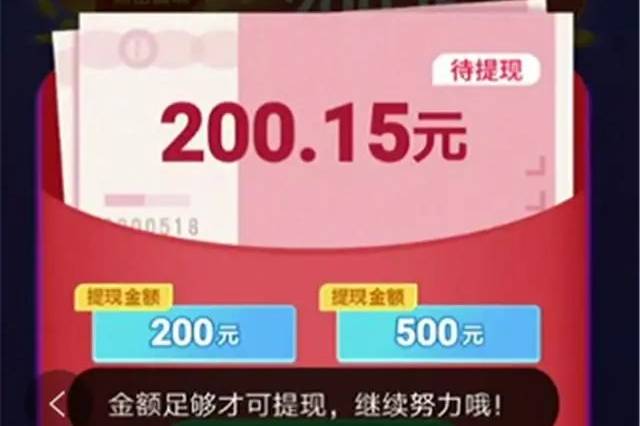 王中王欲錢來料猜一肖——揭秘生肖奧秘與運(yùn)勢之謎，揭秘生肖奧秘，王中王欲錢來料，運(yùn)勢之謎揭曉！