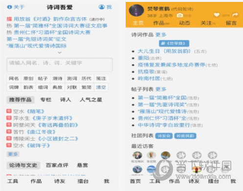 新澳門精準(zhǔn)四肖期期中特公開，探索與揭秘，澳門精準(zhǔn)四肖期期中特揭秘與探索公開版