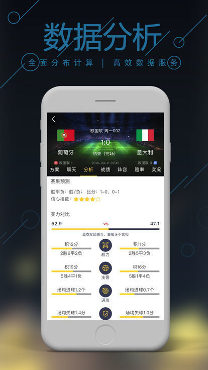新澳門六開彩資料大全網(wǎng)址，探索彩票世界的門戶，新澳門六開彩資料大全網(wǎng)址，彩票世界探索之門