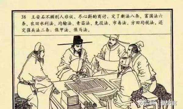 解密劉伯溫傳奇，一肖中平碼背后的故事，解密劉伯溫傳奇，一肖中平碼背后的神秘故事