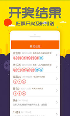 管家婆一肖資料大全，深度解析與探索，管家婆一肖資料深度解析與探索大全