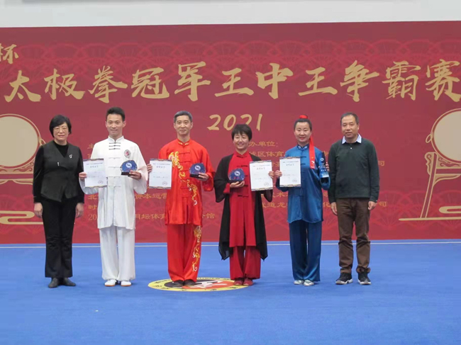 王中王鐵數(shù)盤皿肖選一肖，深度解析與SEO優(yōu)化策略，王中王鐵數(shù)盤皿肖選一肖深度解析與SEO策略指南