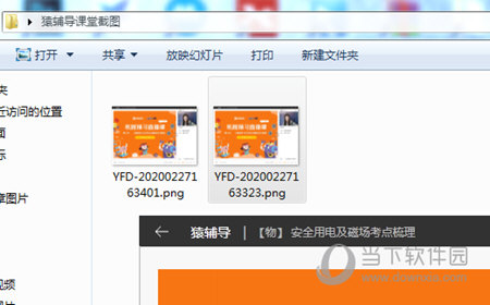 澳門最快六會彩開獎結(jié)果——揭秘彩票開獎的奧秘，澳門六會彩開獎結(jié)果揭秘，彩票開獎過程的神秘面紗
