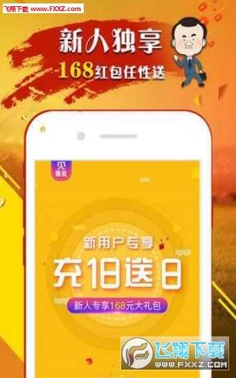一肖免費中特王中王一，揭秘生肖運勢預(yù)測的魅力與真相，揭秘生肖運勢預(yù)測真相，一肖免費中特王中王一探秘生肖運勢的魅力與秘密