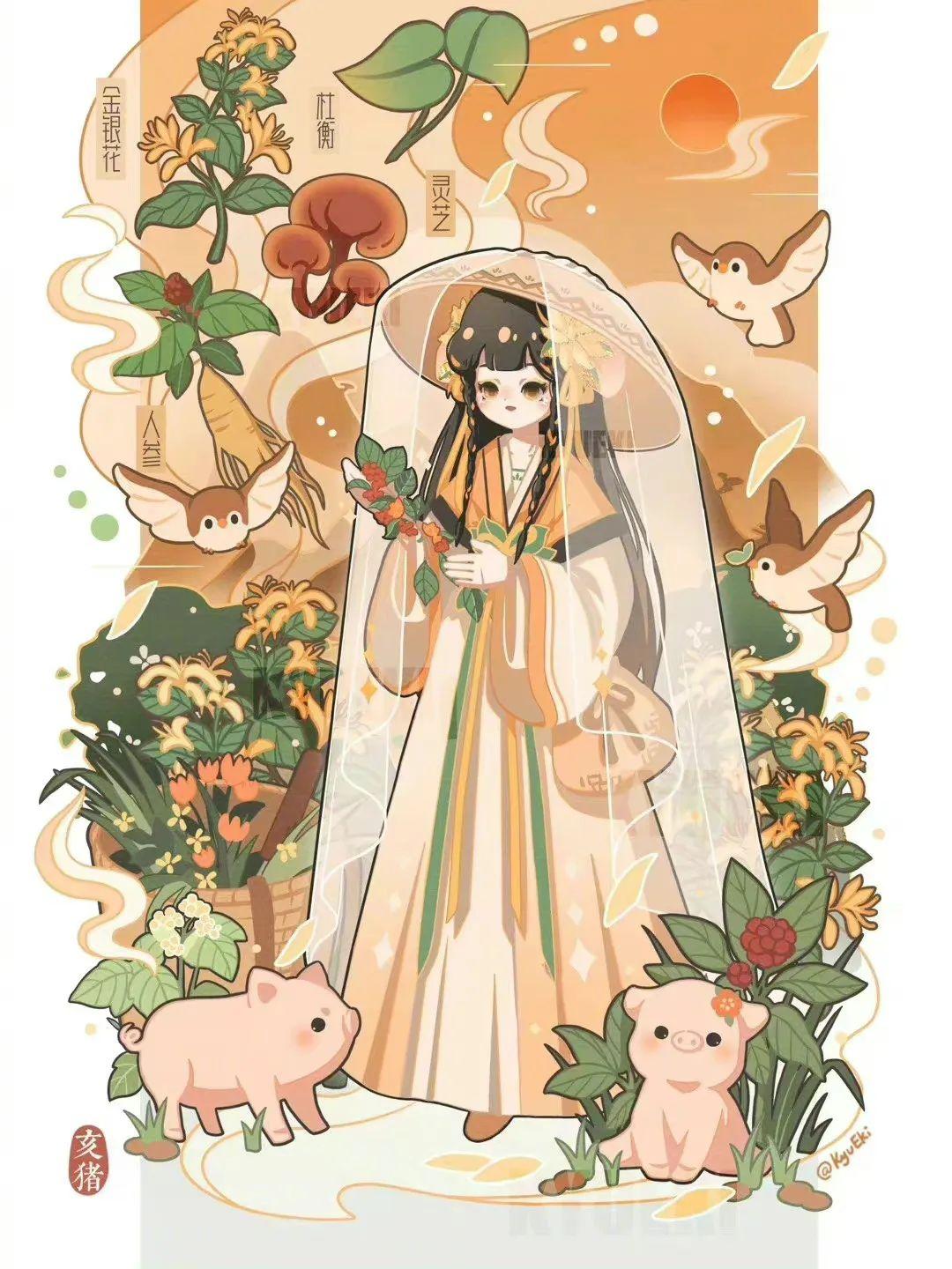 劉伯溫今晚打一生肖是什么——揭秘古老預(yù)測與現(xiàn)代猜測，劉伯溫生肖預(yù)測揭秘，古老預(yù)測與現(xiàn)代猜測的碰撞