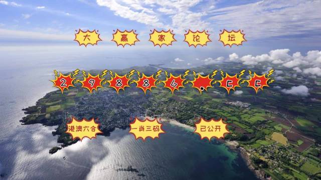 澳門今晚必開一肖圖，揭秘生肖運(yùn)勢與預(yù)測背后的秘密，澳門生肖運(yùn)勢預(yù)測揭秘，今晚必開一肖圖背后的秘密