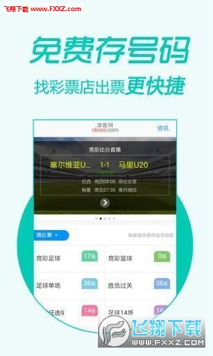 王中王中王特一肖免費公開，揭秘背后的秘密與策略，揭秘王中王中王特一肖背后的秘密與策略，免費公開獨家資訊