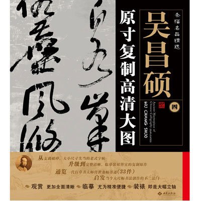 新澳門劉伯溫精選一肖——揭秘生肖運勢與預(yù)測之謎，揭秘生肖運勢預(yù)測，劉伯溫精選一肖在新澳門揭曉！