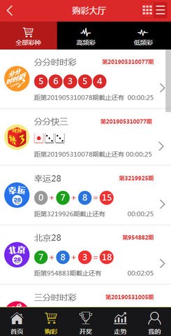 香港王中王一肖免費(fèi)資料揭秘，深度探索與獨(dú)特策略，香港王中王一肖免費(fèi)資料揭秘，深度探索獨(dú)家策略