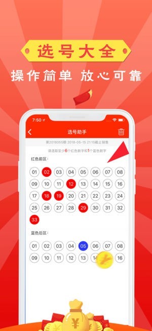 預(yù)測(cè)澳門未來(lái)走向，2025年澳門天天開(kāi)好彩的展望，澳門未來(lái)展望，預(yù)測(cè)2025年天天彩運(yùn)昌盛的走向