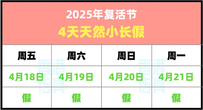2023年香港今晚彩票開獎結(jié)果預測與解析，香港彩票開獎結(jié)果預測與解析，2023年最新預測報告