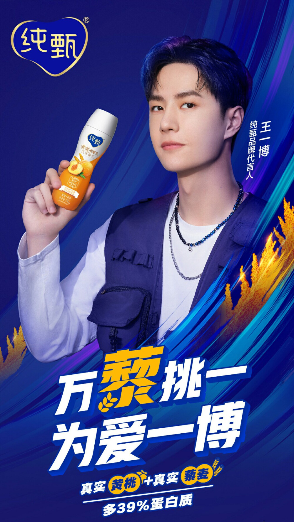 神馬王中王一肖中特料，深度解析與SEO優(yōu)化策略，神馬王中王一肖特料深度解析與SEO優(yōu)化策略全攻略