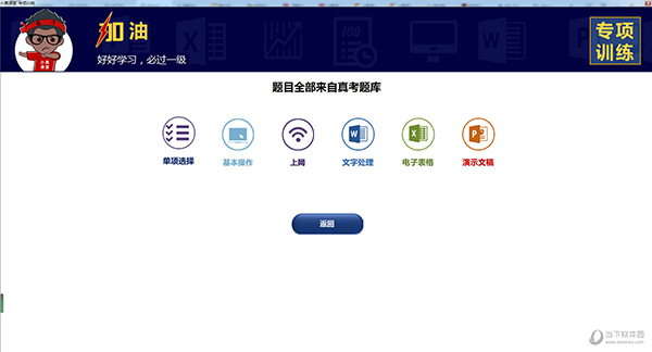 澳門彩票開獎結(jié)果，探索未來的預(yù)測與娛樂體驗(yàn)（2025今晚開獎結(jié)果），澳門彩票開獎結(jié)果及未來預(yù)測，娛樂體驗(yàn)的新篇章（2025年今晚開獎揭曉）