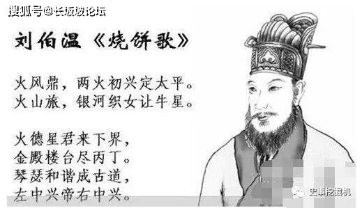 揭秘劉伯溫期期精一肖的神秘預(yù)測(cè)，劉伯溫期期精一肖的神秘預(yù)測(cè)揭秘