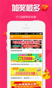 王中王指一生肖，探尋生肖之王的獨(dú)特魅力，探尋生肖之王獨(dú)特魅力的奧秘，王中王所指之生肖的魅力解析