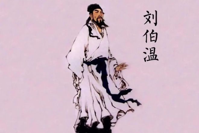 劉伯溫白小姐傳奇，一馬一肖的奧秘，劉伯溫白小姐傳奇，一馬一肖的奧秘探索