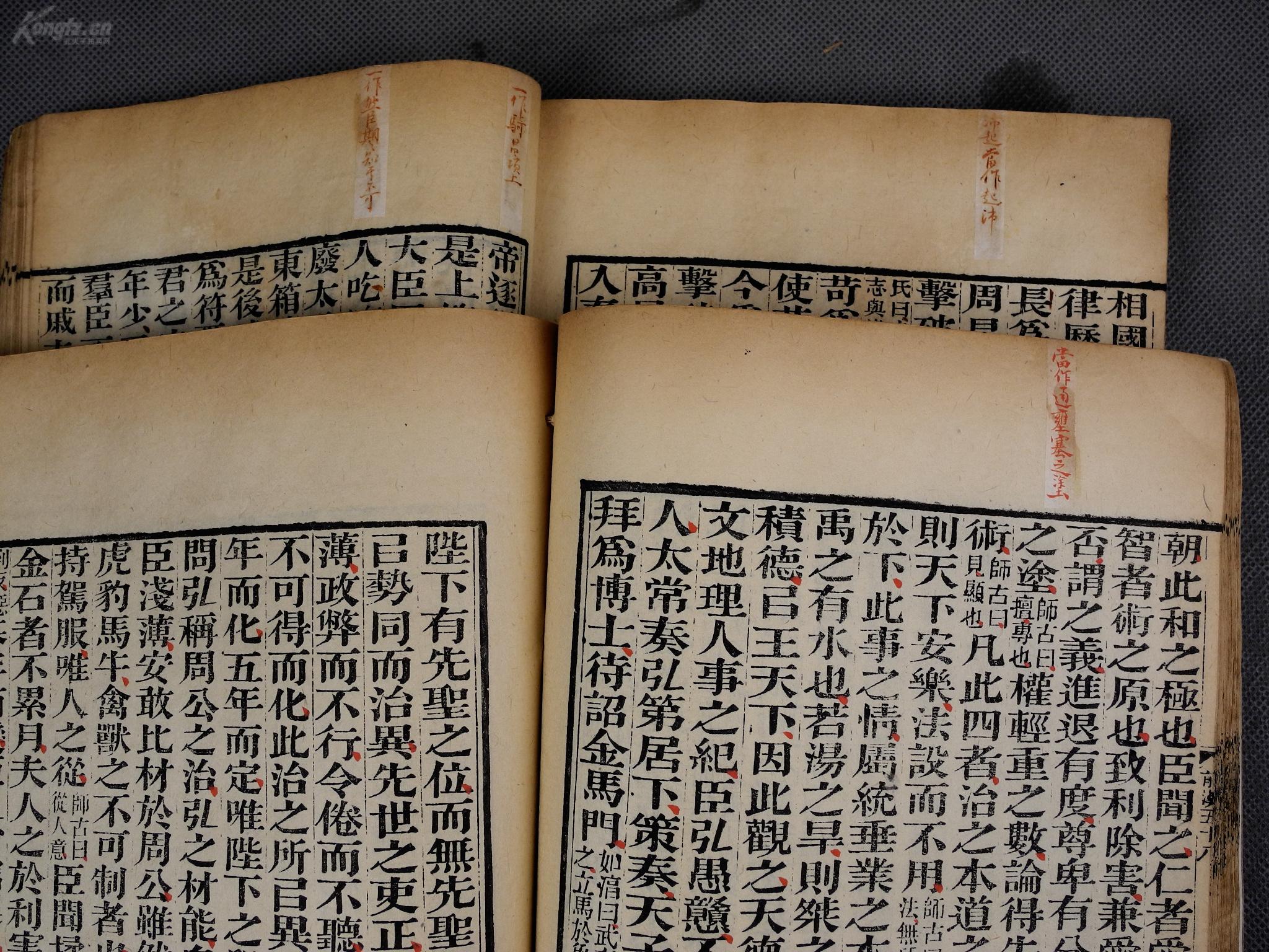 揭秘劉伯溫，神秘數(shù)字背后的傳奇故事，揭秘劉伯溫，數(shù)字背后的傳奇人生