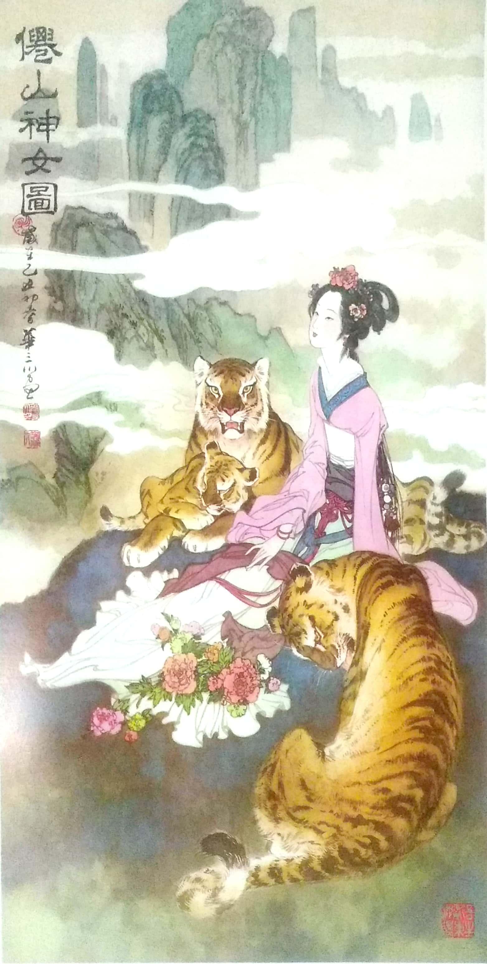 王中王零21期指一生肖，深度解讀與SEO優(yōu)化策略，王中王零21期生肖深度解讀與SEO策略優(yōu)化指南