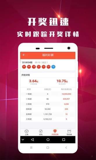 新奧門資料大全正版資料2023，全面解析與SEO優(yōu)化策略，新奧門正版資料大全2023，全面解析與SEO優(yōu)化策略指南