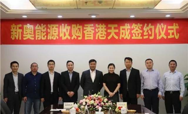 香港新奧彩開獎記錄，探索彩票背后的秘密與策略分析，香港新奧彩開獎記錄深度解析，揭秘彩票背后的秘密與策略探討
