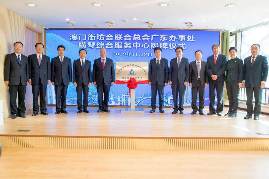 澳門今晚必開一肖中華，探索生肖運(yùn)勢與文化的魅力，澳門今晚生肖運(yùn)勢揭秘，探索生肖文化魅力與運(yùn)勢預(yù)測