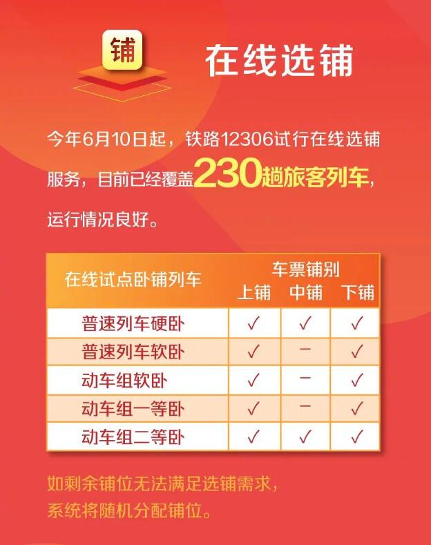 澳門天天開彩期期精準，揭秘彩票預(yù)測背后的秘密，澳門彩票期期精準預(yù)測揭秘，彩票背后的秘密與預(yù)測真相探索